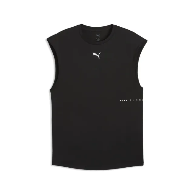 Puma Brightstride Cloudspun canotta running 3XL smanicata