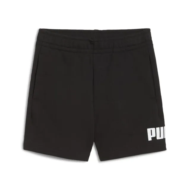 PUMA Ess No.1 Logo Shorts TR PS pantaloncini bimbo Green Moon