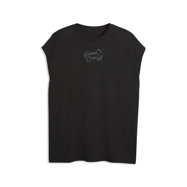 Puma Crew Cutoff canotta training uomo taglia L leggera