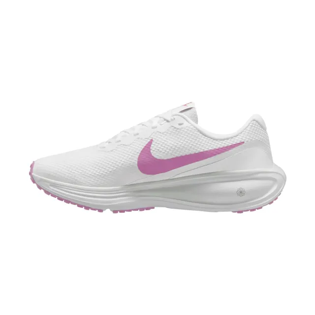 Nike Revolution scarpe running donna mesh leggere