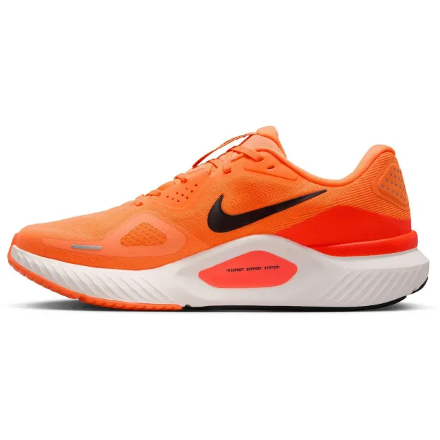 Nike Structure 26 Scarpe Corsa Uomo stabili ReactX