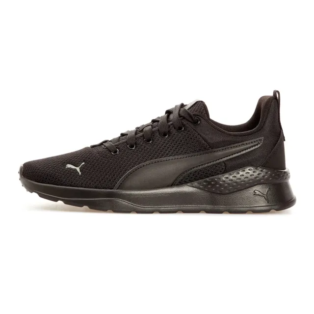 Puma Anzarun Lite sneakers bambini unisex traspiranti