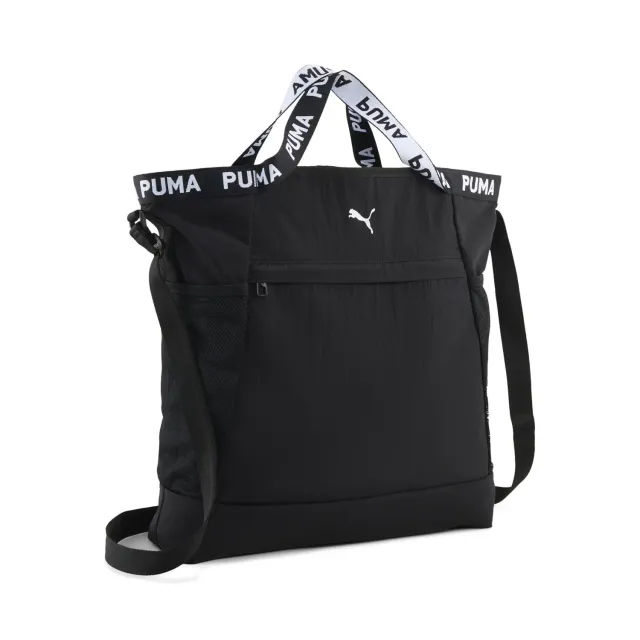PUMA AT Ess Tote Bag borsa shopper Puma Black quotidiana