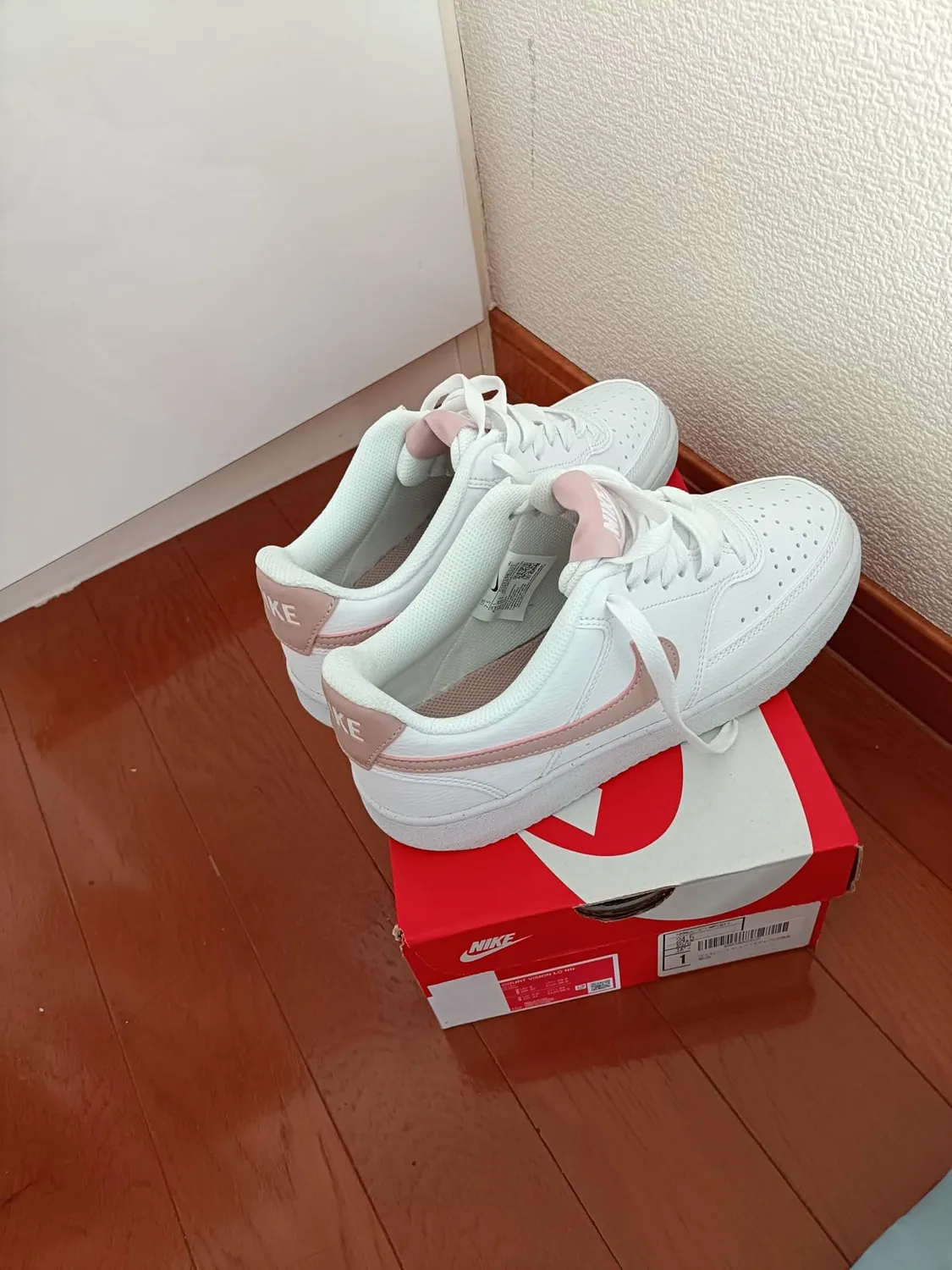 Nike Court Vision Low Next Nature sneakers retrò basket pelle