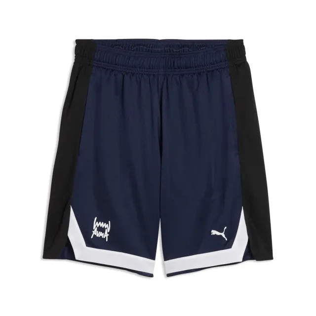 Puma Fundamentals Mesh Short 8in pantaloncini training uomo traspiranti