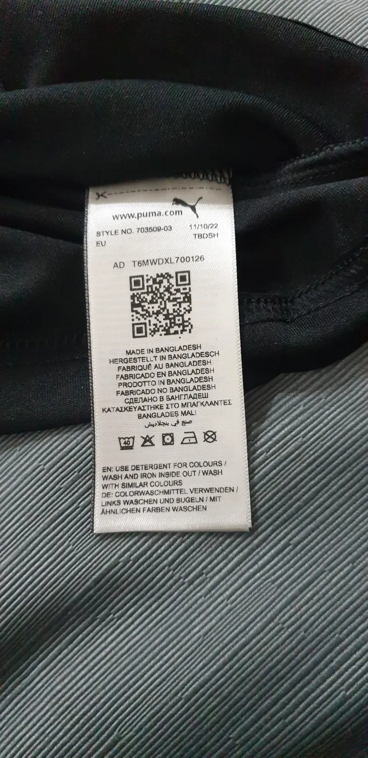 Puma Liga Jersey Core maglia calcio uomo dry