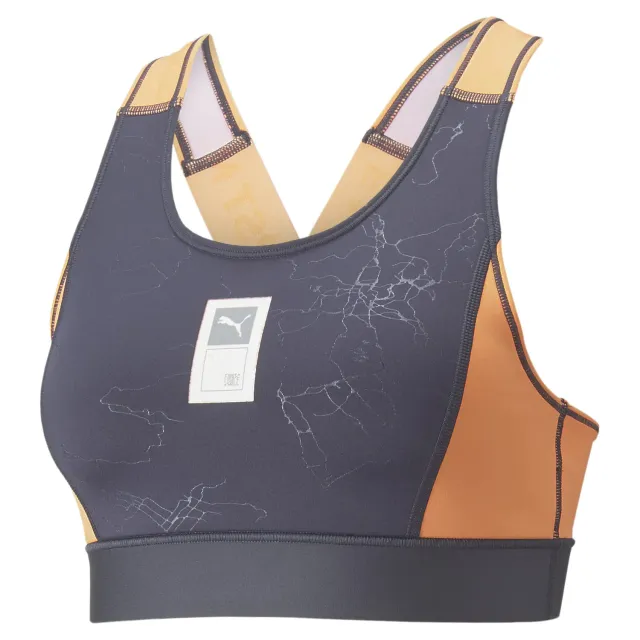 PUMA Run First Mile reggiseno running alto impatto
