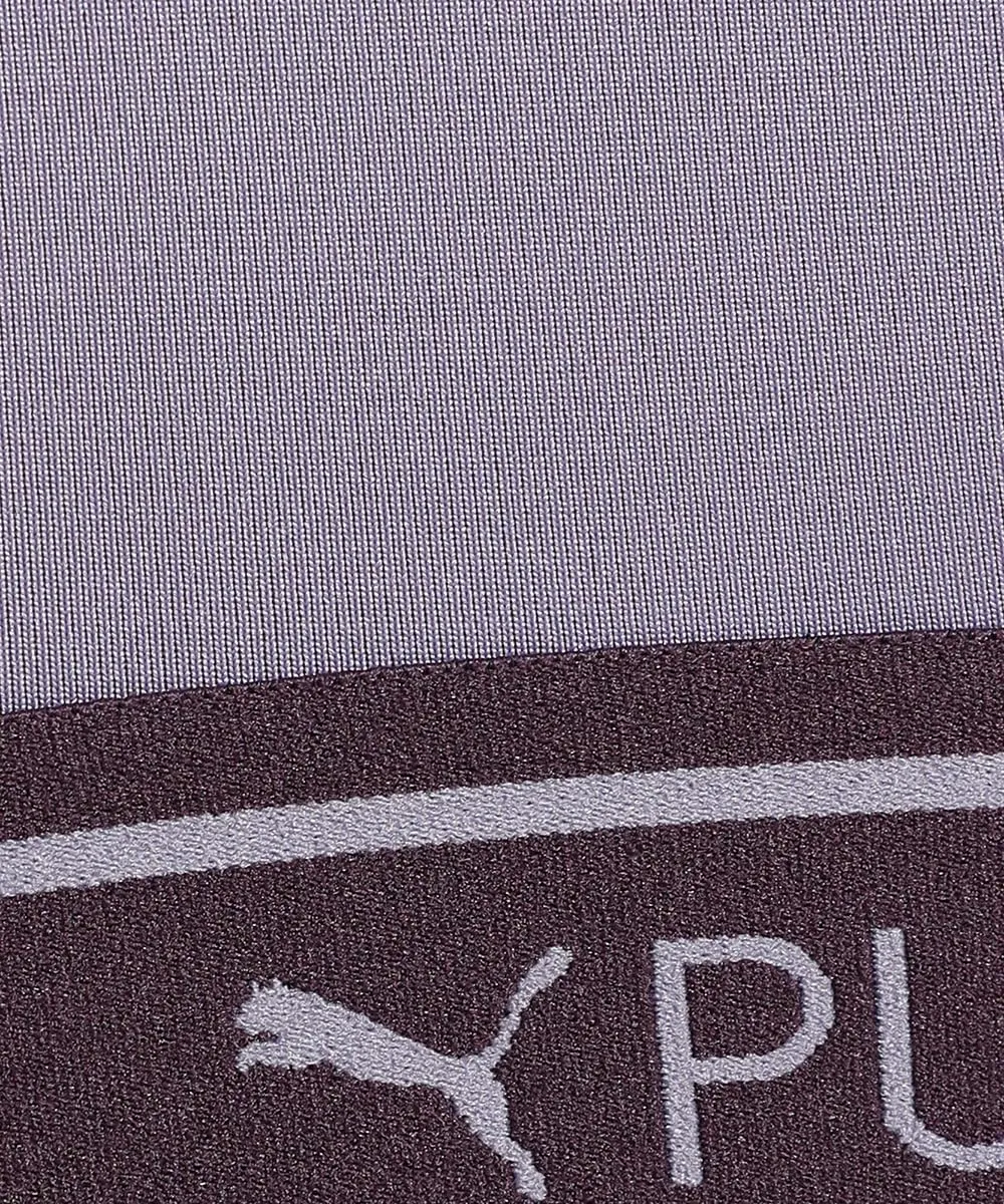 Puma 4keeps Elastic Bra top sportivo XS Pale Plum
