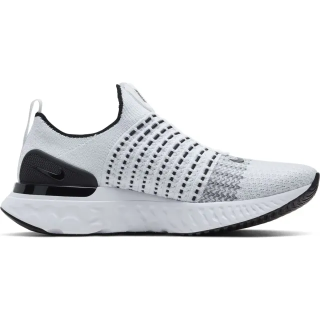 Nike Phantom Run Flyknit 2 scarpe running uomo bianco 41