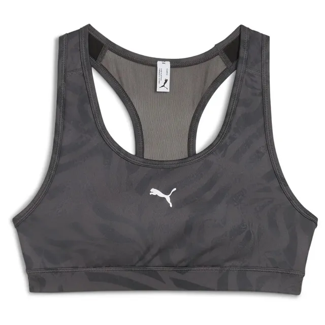 Puma 4keeps Bra Padded Ribbon Stripe reggiseno S imbottito