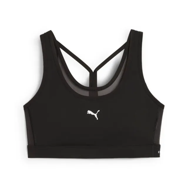 Puma 4keeps Cloudspun Bra reggiseno sportivo donna blu