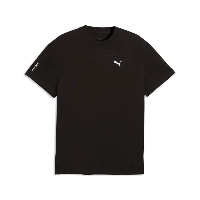 Puma Pumatech Essentials Tee maglietta leggera pacco da 1