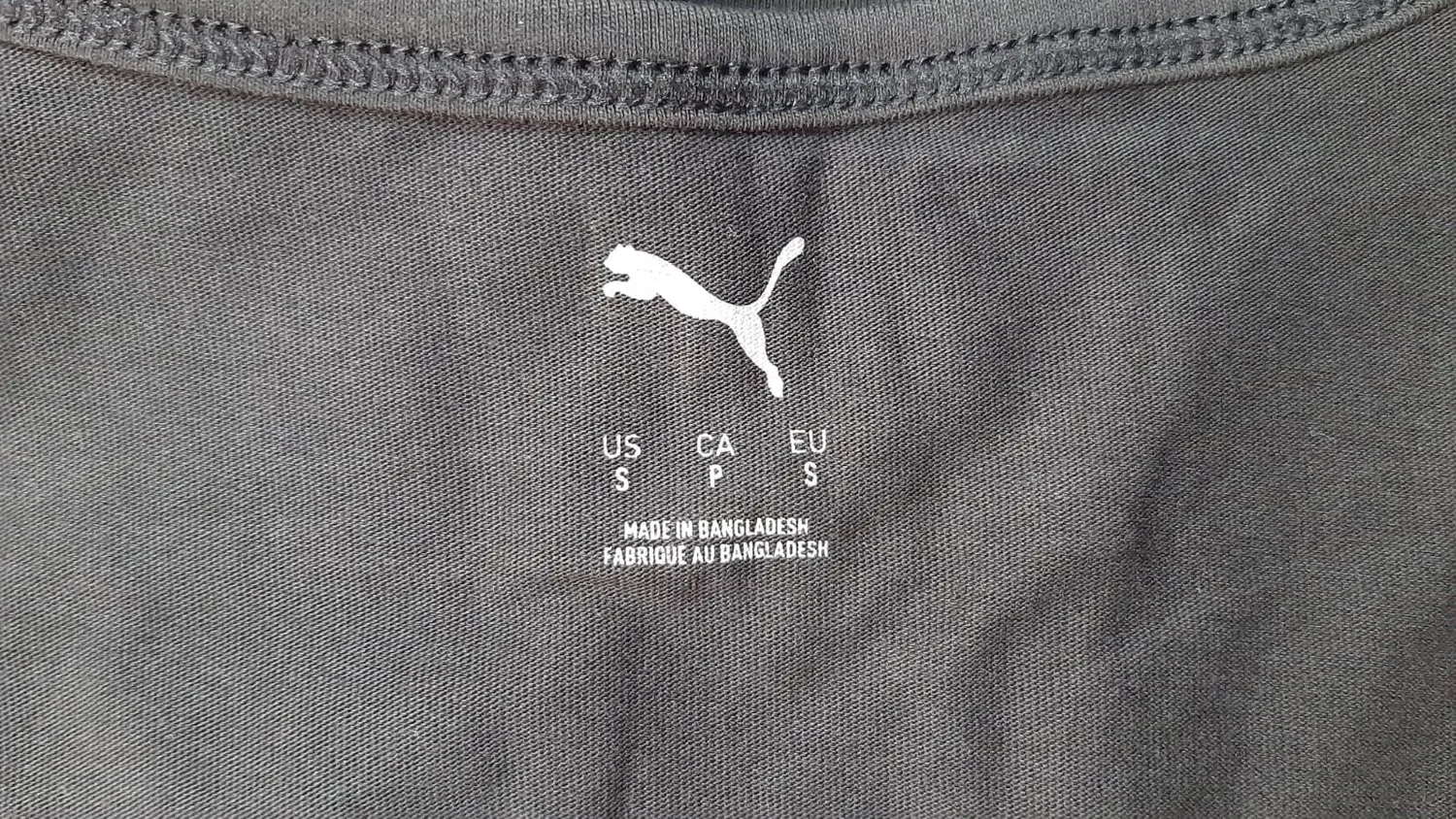 Puma Ess Logo Tank canotta uomo cotone estiva