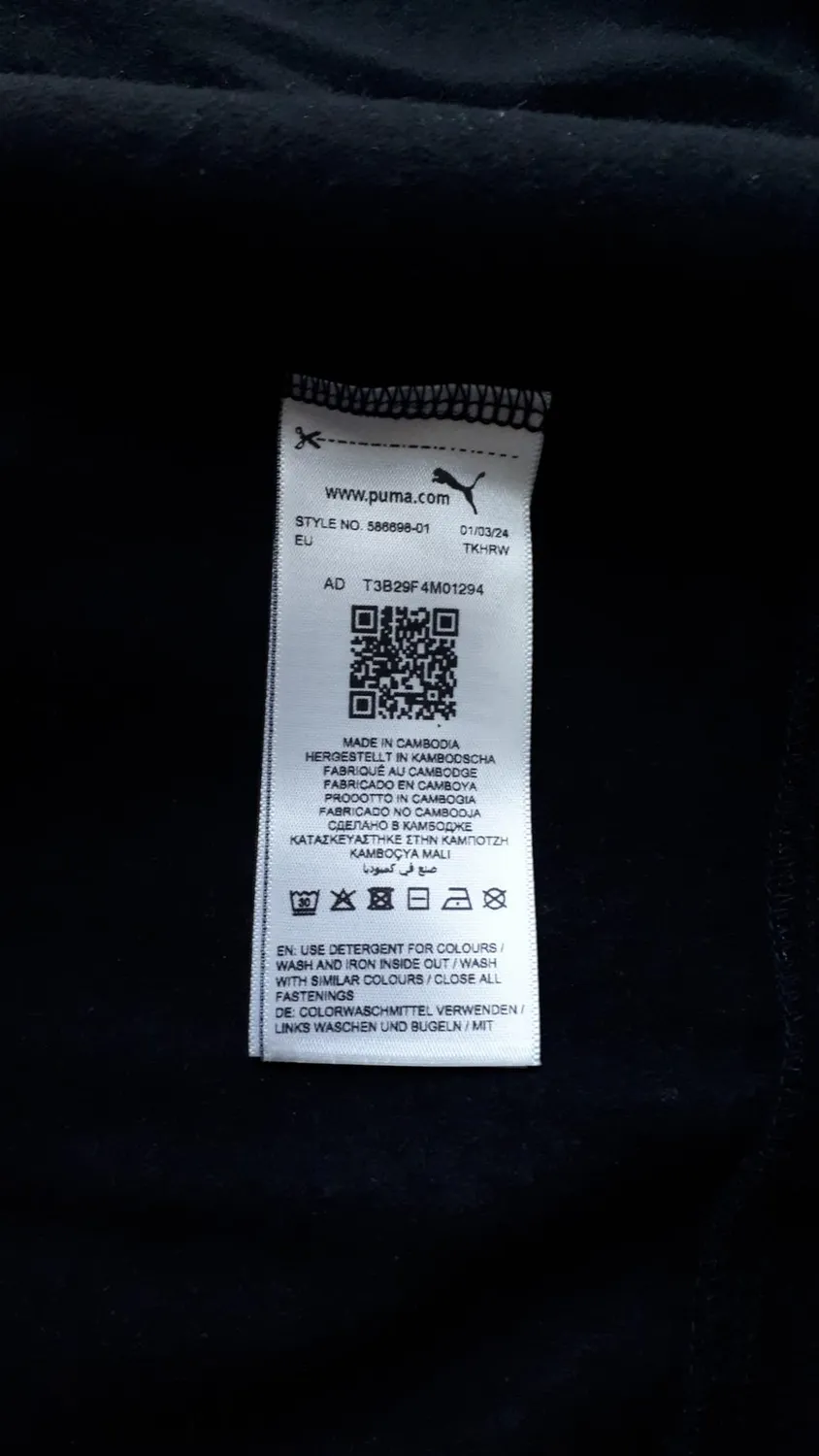 Puma Essentials Big Logo felpa uomo zip nera XL