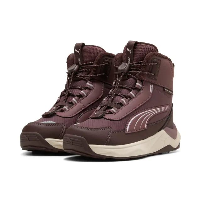 Puma Evolve 2.0 Boot PS sneakers bambini 31.5 EU alte