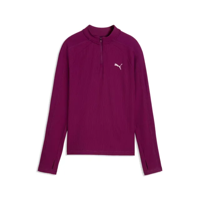Puma Train All Day Essentials Slim maglia maniche lunghe zip