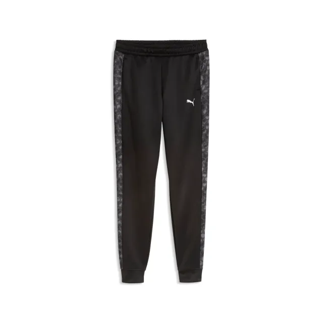 Puma Train All Day Essentials leggings slim ragazzi 128