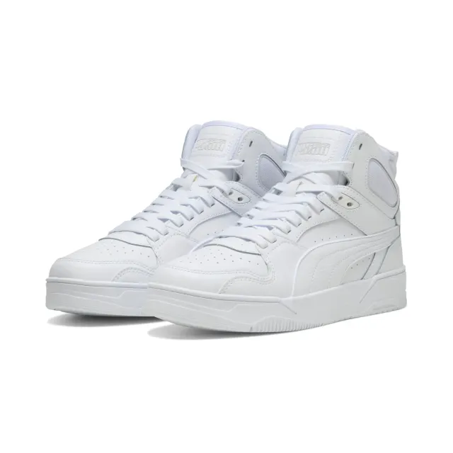 Puma RBD Break Mid scarpe basket 44 EU bianche alte