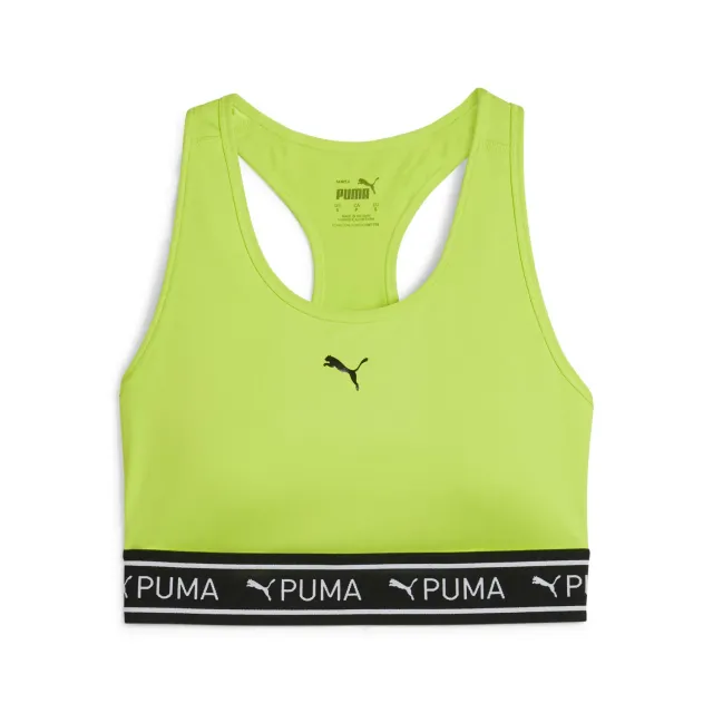 Puma 4Keep reggiseno elastico XS lime pow training