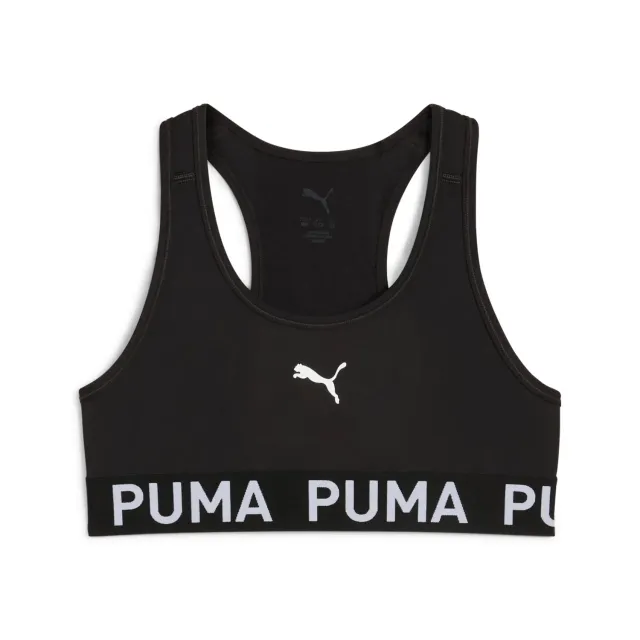 PUMA Strong Bra reggiseno sportivo bambina 116 nero