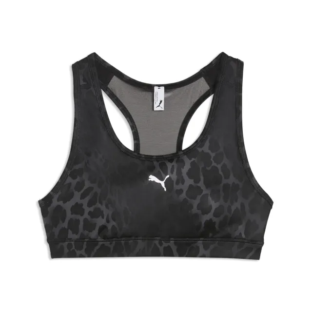 Puma 4Keeps P Spotted Haze Mid reggiseno sportivo taglia M