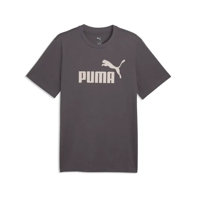 Puma Ess No.1 Logo maglietta uomo M cotone