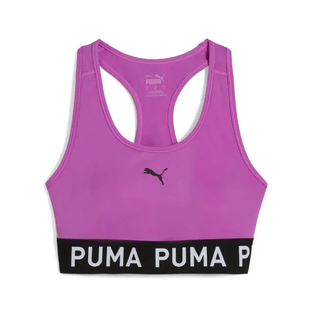 Puma 4keeps Elastic Bra P reggiseno sportivo S elasticizzato