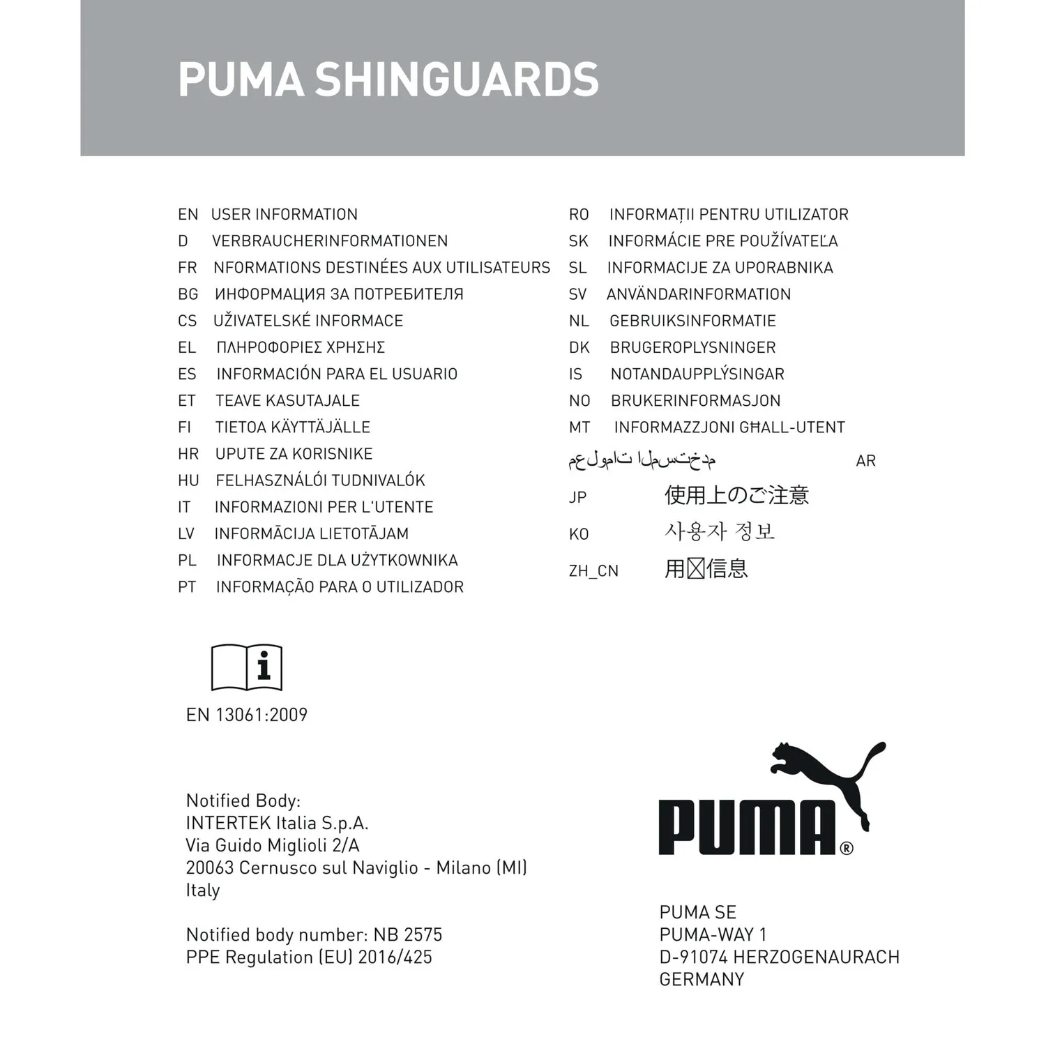Puma Ultra Flex Sleeve parastinchi nero-argento TPU