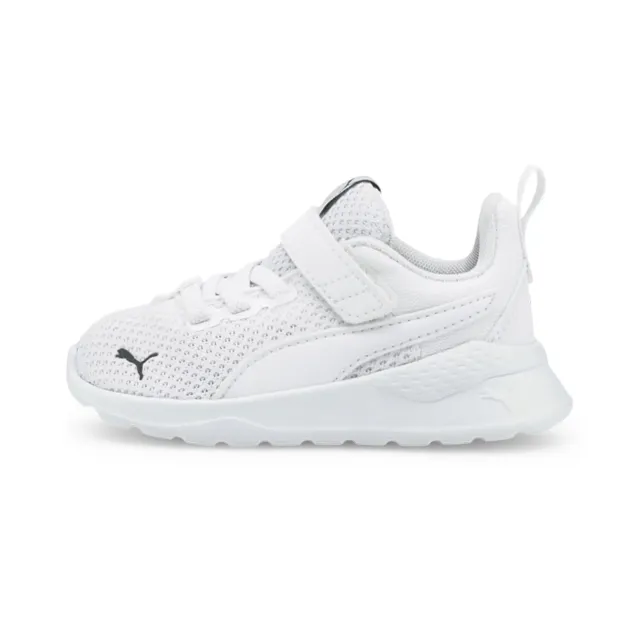 Puma Anzarun Lite sneakers bimbi bianco 22 EU
